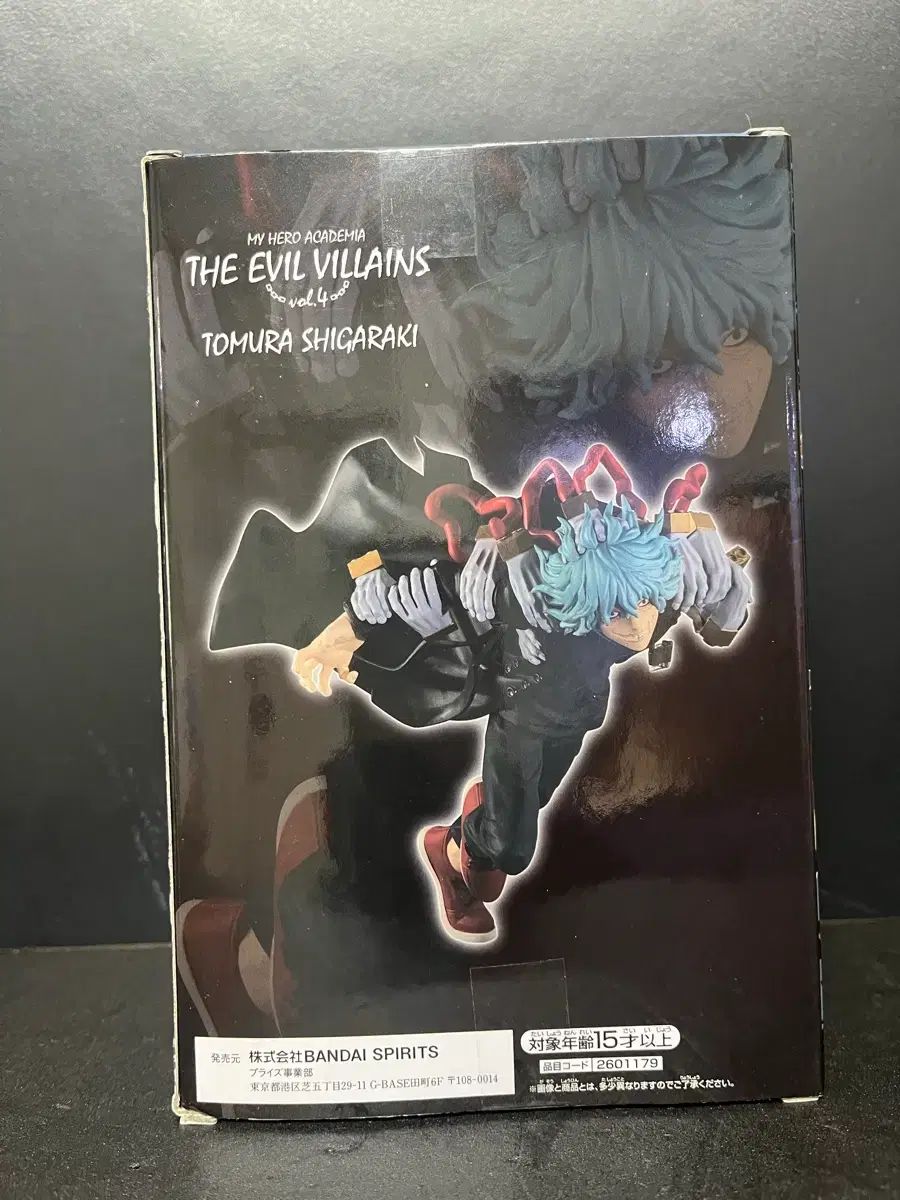 限定数❣️3個セット‼️光る！強力黒魔術 ラッキーNo.1.7.8‼️ Amazon.co.jp: Wyspell 大型魔術キット 77個 - 魔女の祭壇の呪文セット