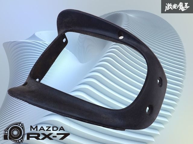 マツダRX-7 FD3S リトラクタブルヘッドライトカバー 業者出品 』 マツダ 純正 FD3S RX-7 13B リトラクタブル ヘッドライト