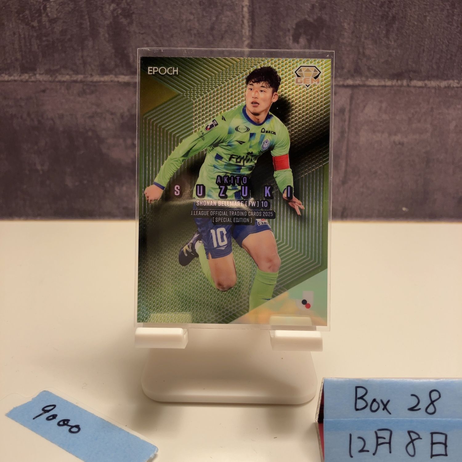 2025 EPOCH 鈴木章斗 01/24 湘南ベルマーレ ファーストナンバー First