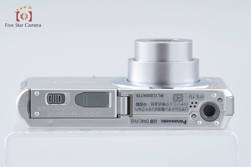 パナソニック、おまかせiA搭載エントリーデジカメ - 価格.com