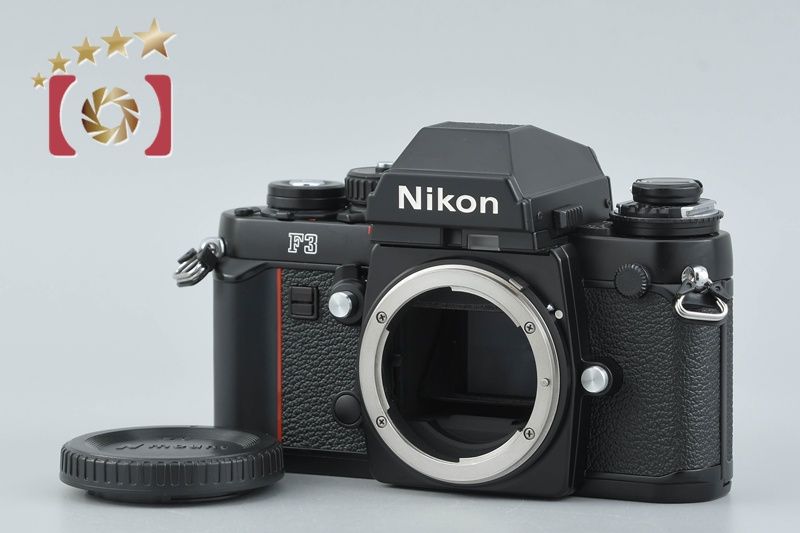 Nikon ニコン F 3 アイレベル フィルム一眼レフカメラ MF