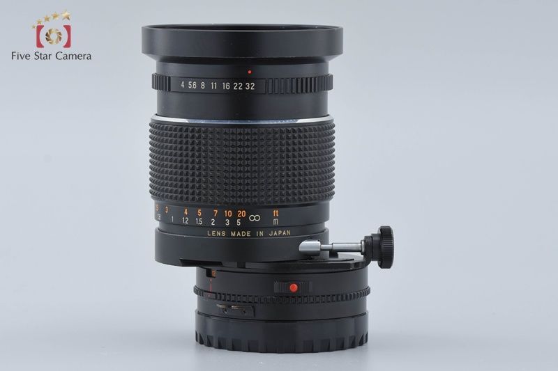  Mamiya マミヤ SEKOR SHIFT C 50 mm f 4 645用 単焦点レンズ レンズ(単焦点) カメラ