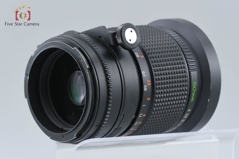 645用 単焦点レンズ