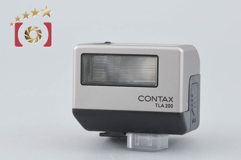 CONTAX コンタックス 【中古】CONTAX コンタックス TLA 200 フラッシュ