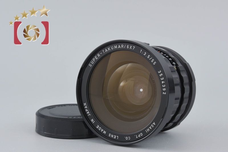 PENTAX ペンタックス SUPER TAKUMAR 6 x 7 55 mm f 3 5 用 単焦点レンズ