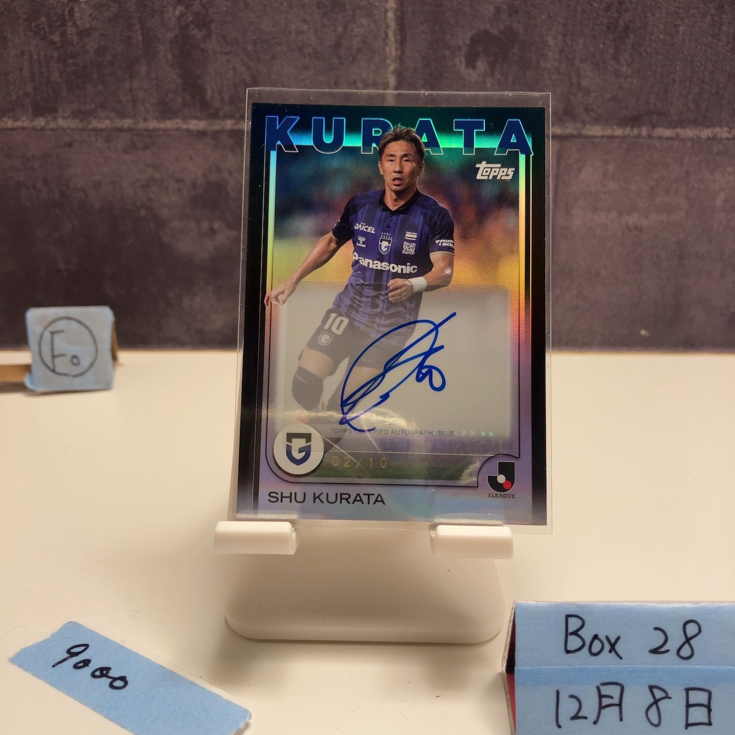 2025 Topps 倉田秋 Shu Kurata 02 10 直筆サインカード ガンバ大阪 Foiled parallel Jリーグ Limited Edition カード