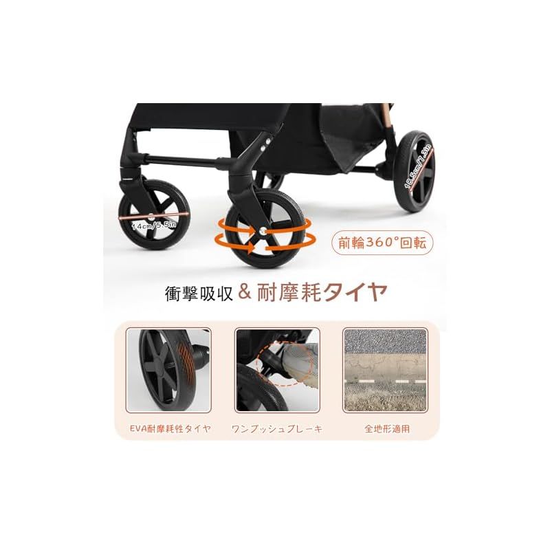 TRAIL TAIL ペットカート 犬用ベビーカー 小型犬 一体型 折り畳み