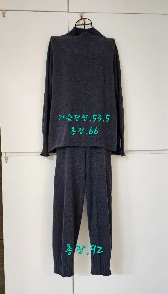 ウール カシミア ニット 上下セット 66 77まで