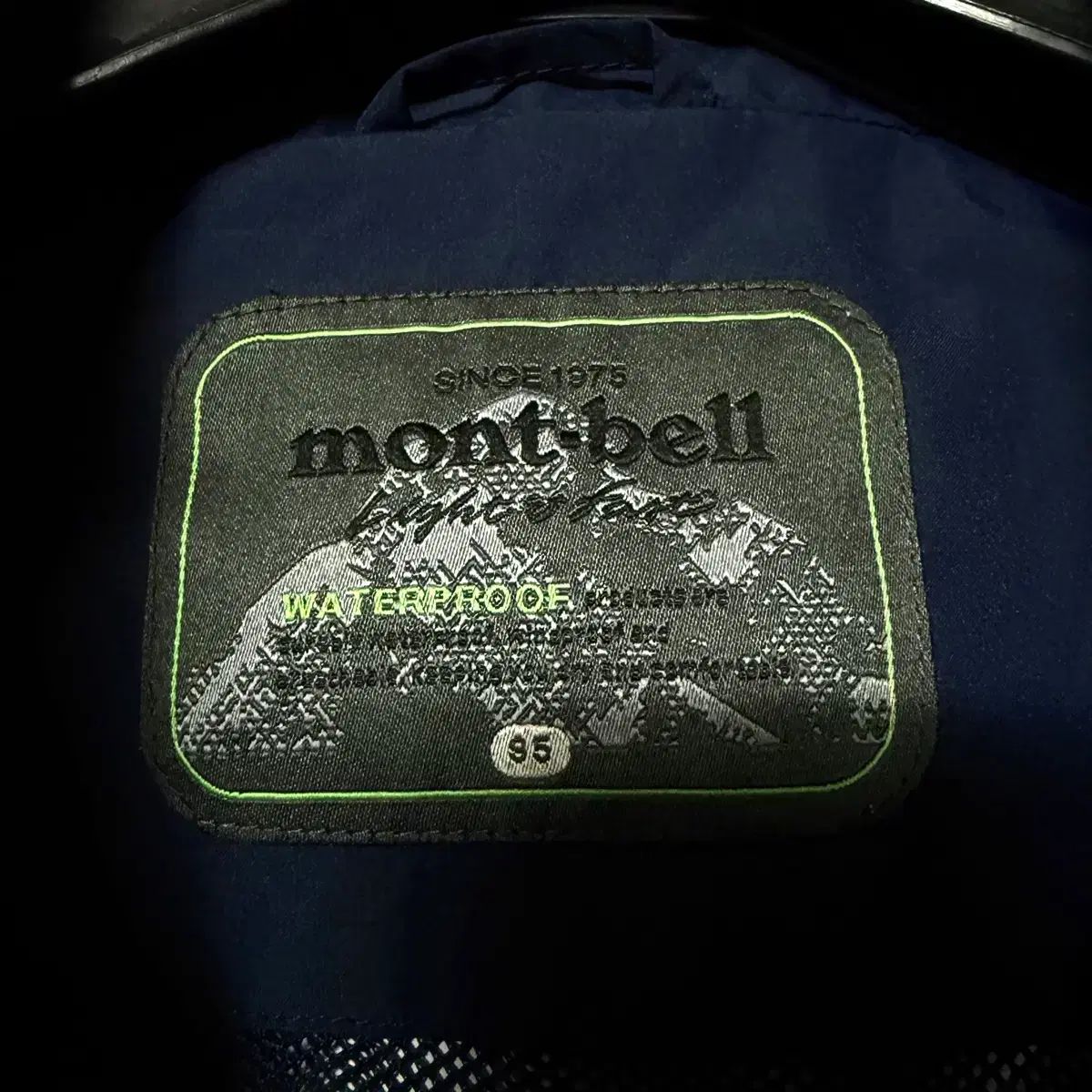 ウィンドブレーカー ウーブン