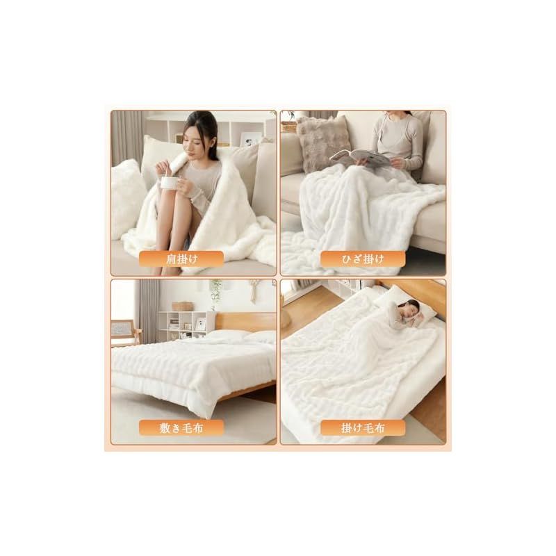 CHONGYA 電気毛布 【表面兎毛調 裏面フランネル シルクタッチ】 190 CHONGYA 電気毛布 【表面兎毛調 裏面フランネル シルクタッチ】 190