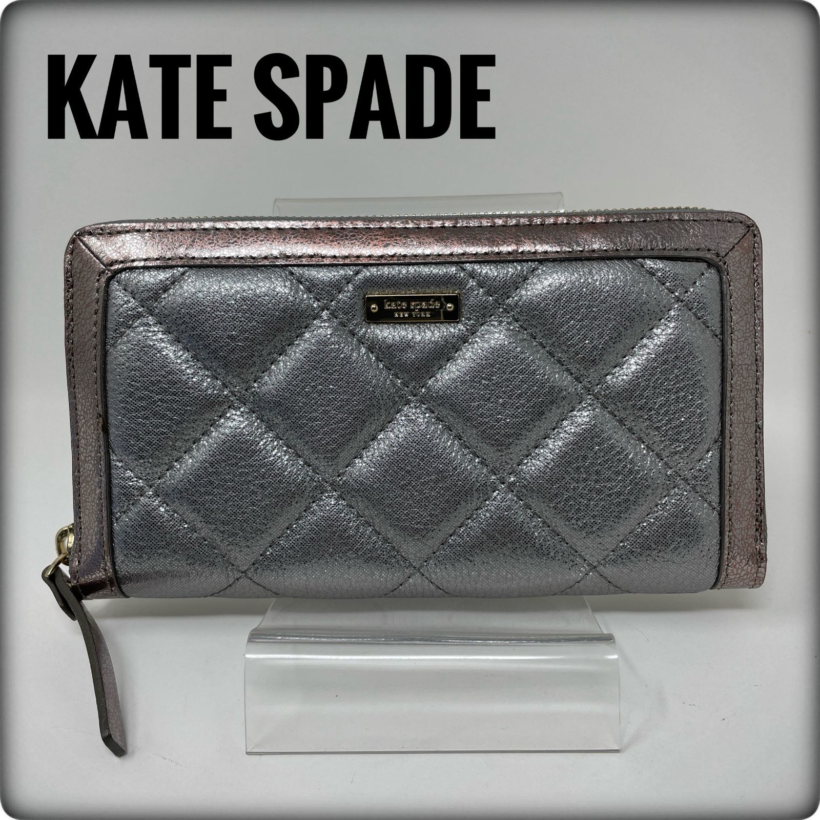 kate spade グレー リボン付きセットアップ　130 140 kate spade グレー リボン付きセットアップ 130 140 キッズ服(100cm