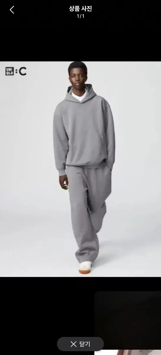 ユニクロc スウェット フーディー パンツ L m