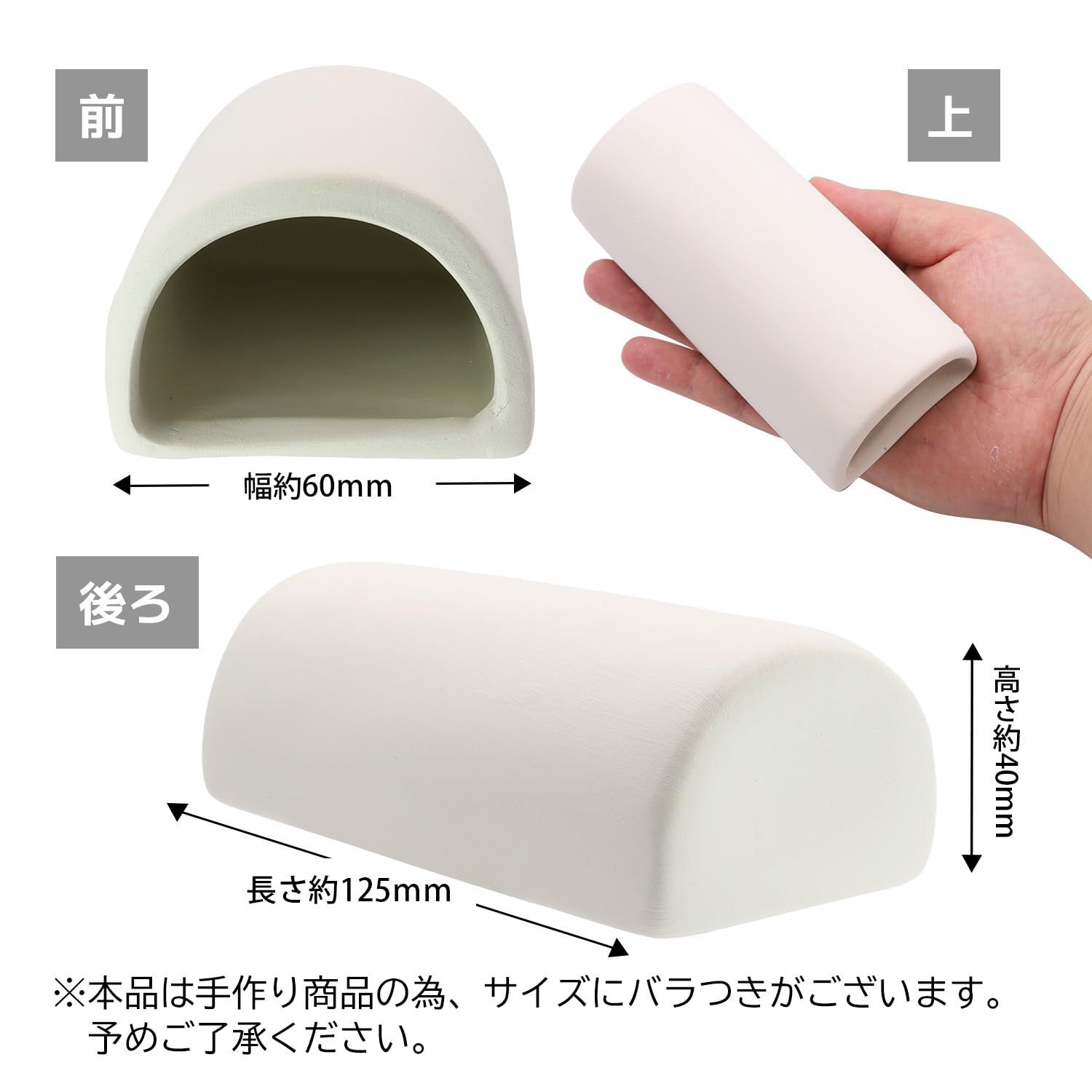 ファビュラス堂 産卵筒 陶器 熱帯魚 プレコ エビ 白砂 サンゴ トンネル