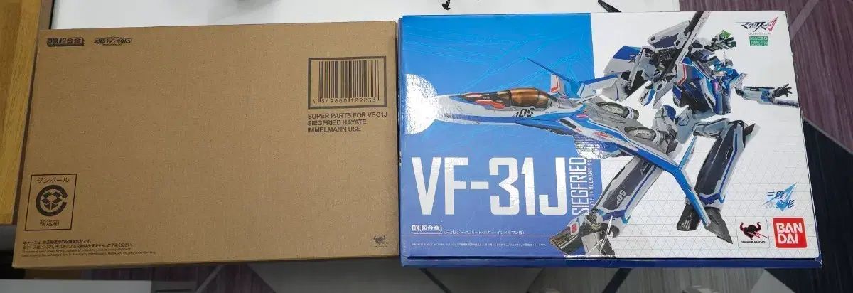 DX超合金 ミクロス VF 31 j ハヤテ機 スーパーパック