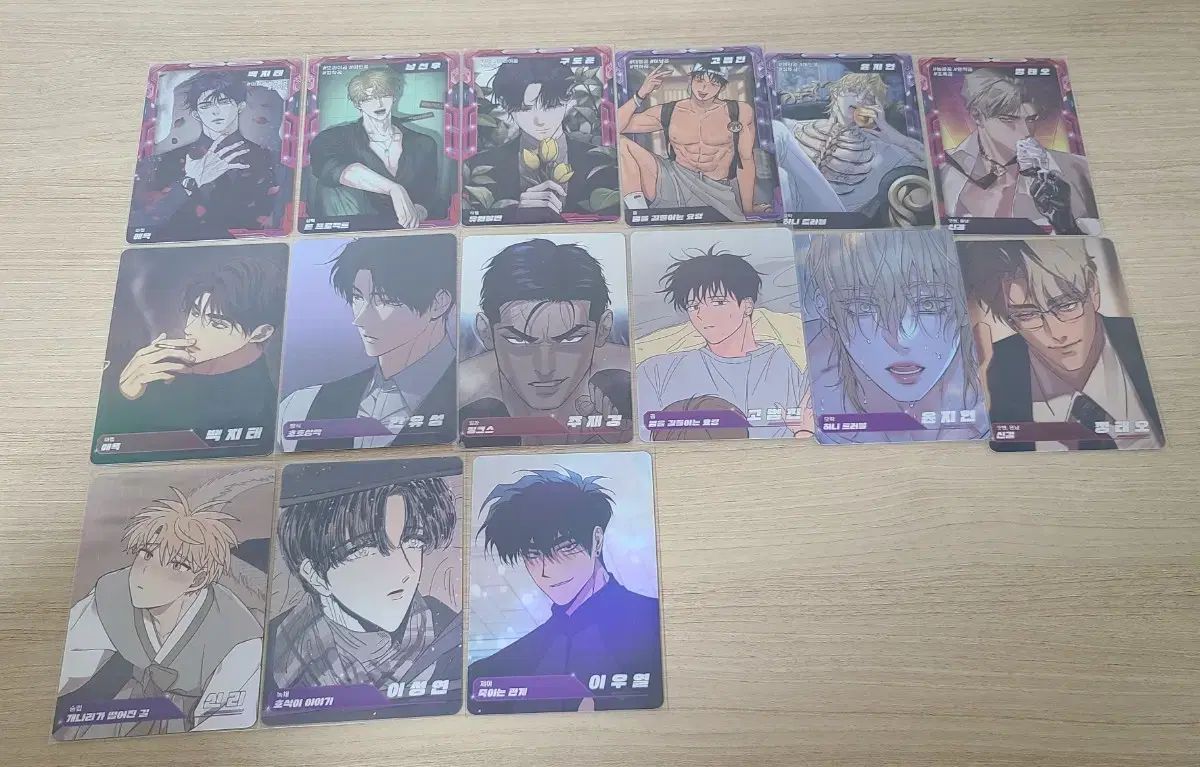 JMEESHOP BOMTOON レジン トレーディングカード