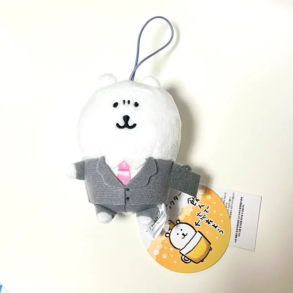 自分ツッコミくま 会社員くま ちいかわ ぬいぐるみ キーホルダー (新品