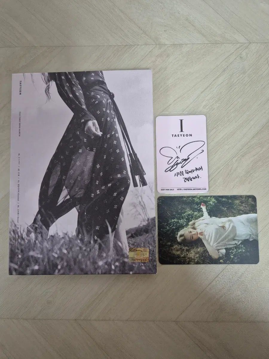 テヨン TAEYEON ミニ1集 アイ I アルバム