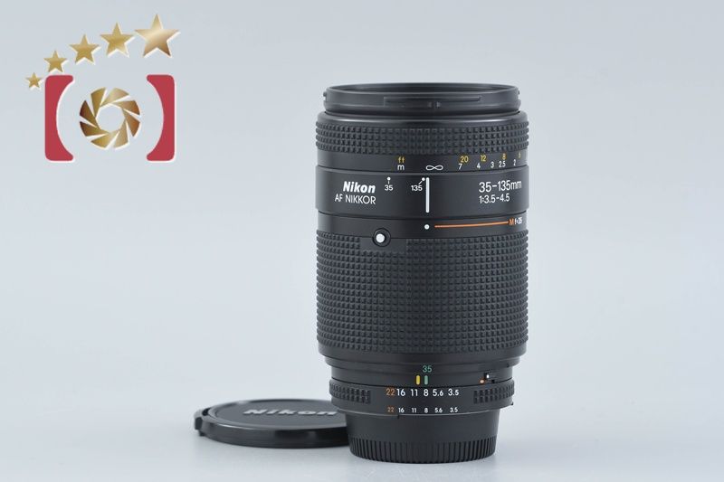 平和屋着物○塩瀬 九寸名古屋帯 花丸文 黒地 金彩 正絹 逸品 