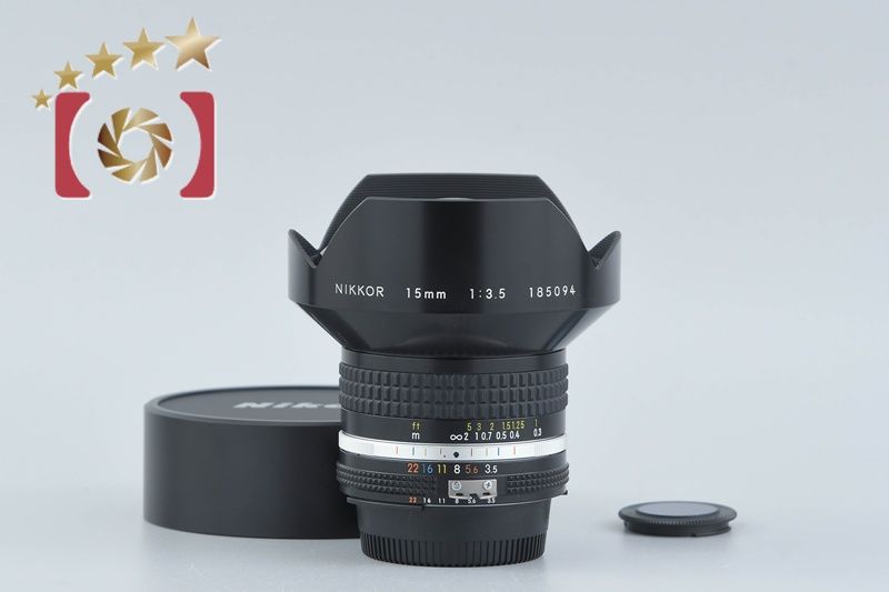 Nikon ニコン Ai S NIKKOR 15 mm f 3 5 単焦点レンズ