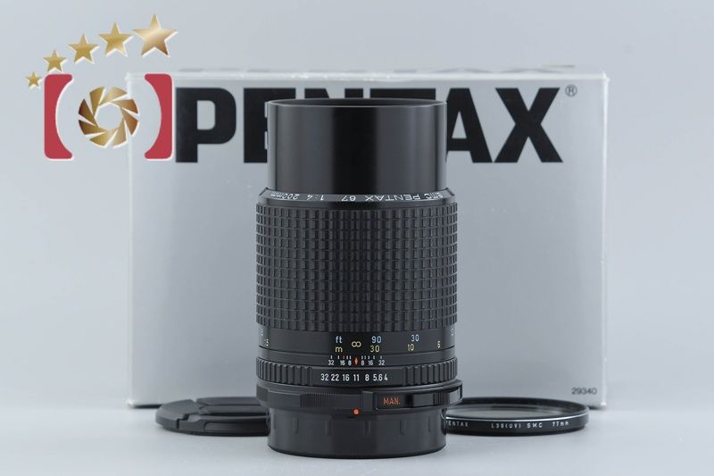PENTAX ペンタックス SMC 67 200 mm f 4 元 き 用 単焦点レンズ