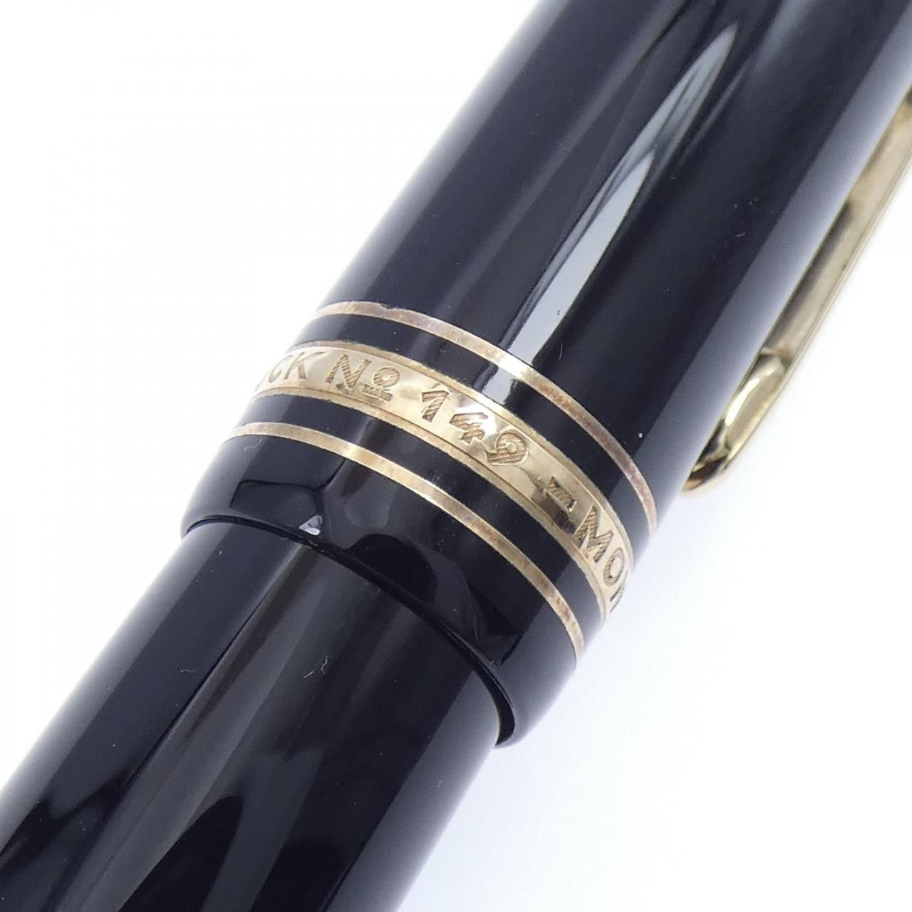 マイスターシュテュック149 90年代