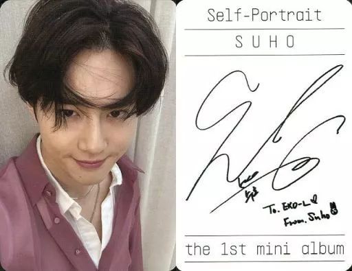 中古】コレクションカード(男性) EXO/スホ(SUHO)/裏面白・印刷サイン