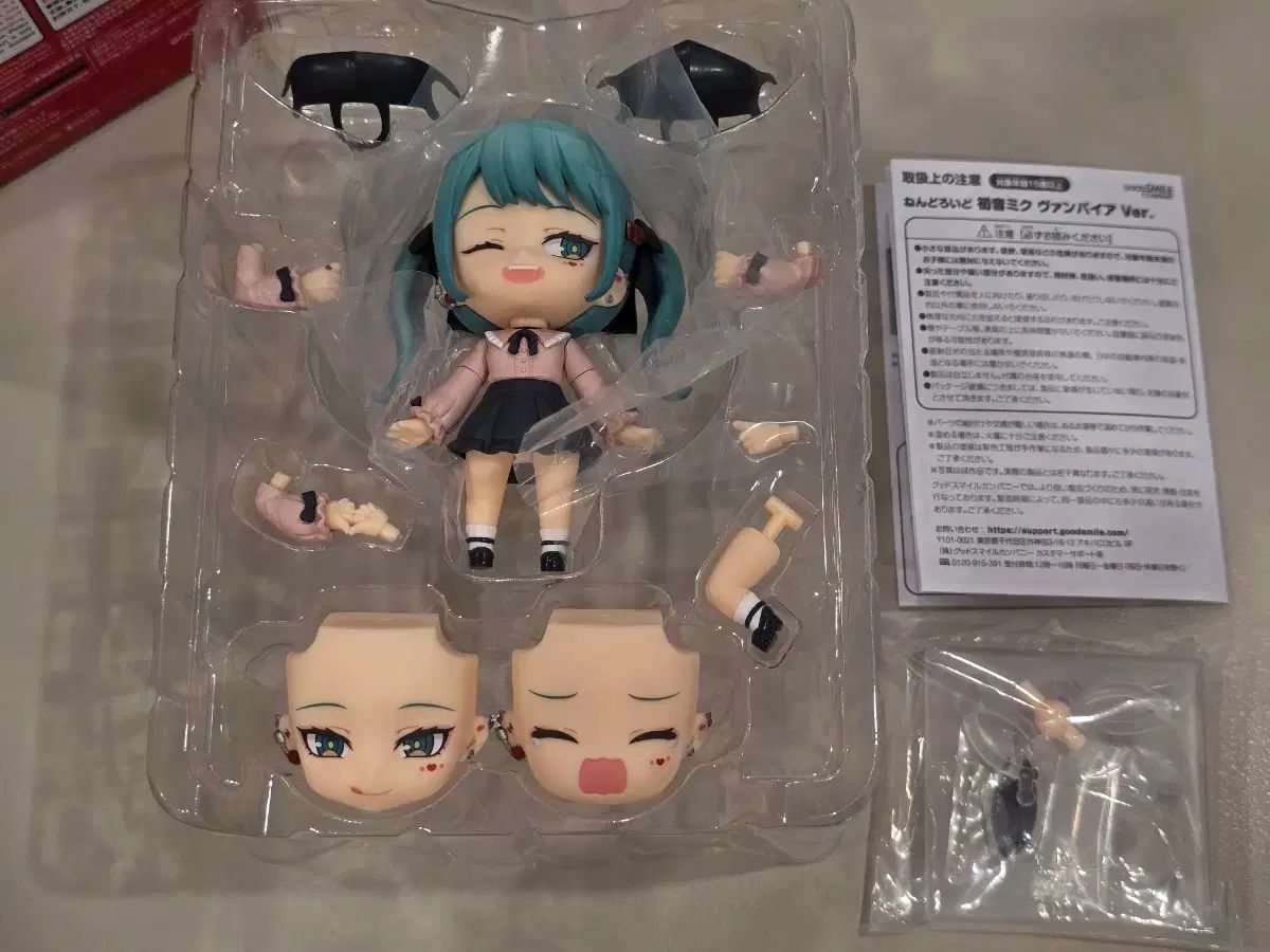 開封) 初音 ミク ヴァンパイア Ver. ねんどろいど - メルカリ