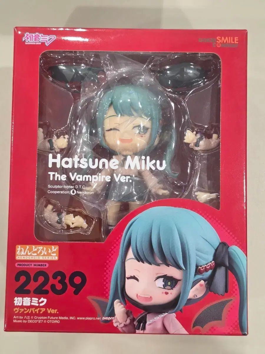 開封) 初音 ミク ヴァンパイア Ver. ねんどろいど - メルカリ
