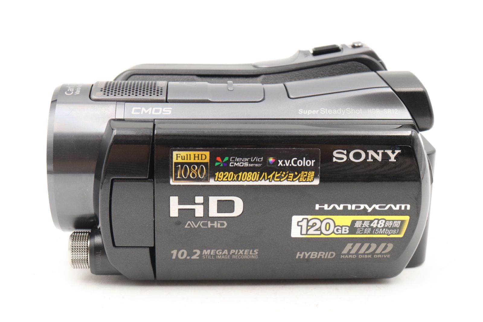 フルハイビジョン録画可能！SONY ビデオカメラ HDR-SR12 極上品☆ソニー SONY HDR-SR12 Handycam ハンディカム ##15837 - メルカリ