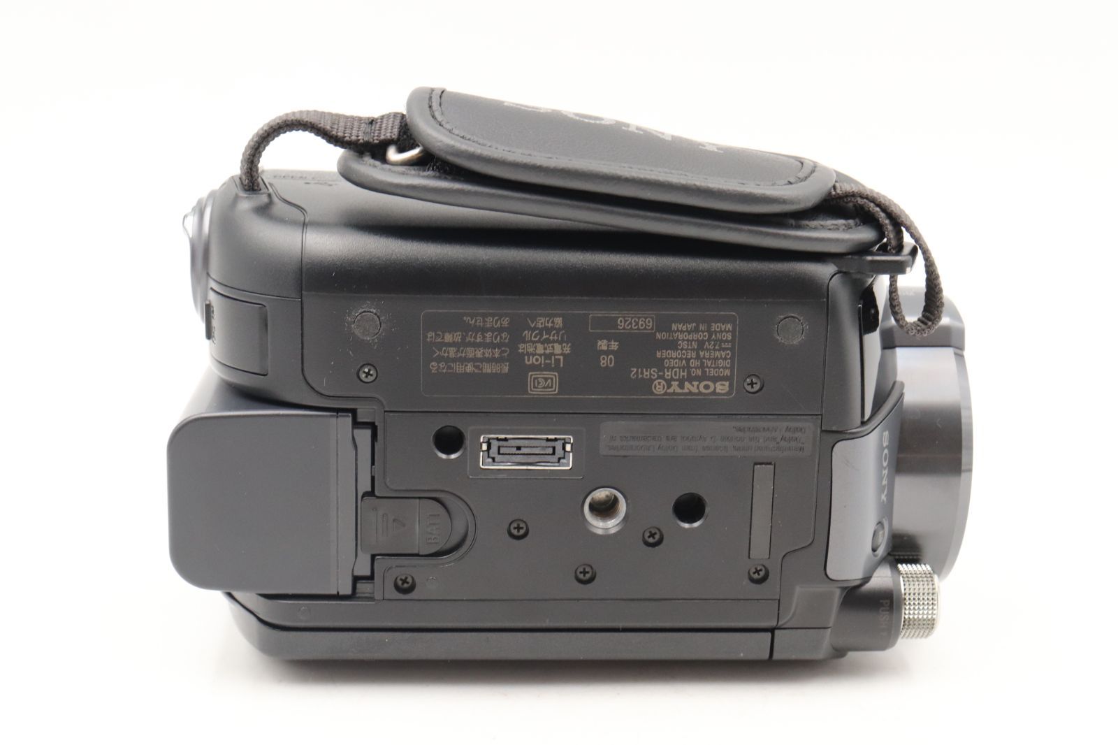 極上品☆ソニー SONY HDR-SR12 Handycam ハンディカム ##15837 - メルカリ
