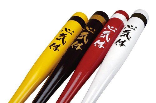 ライト LITE パワフルスイング GF 100 黒 M 280 080 a 477244 e