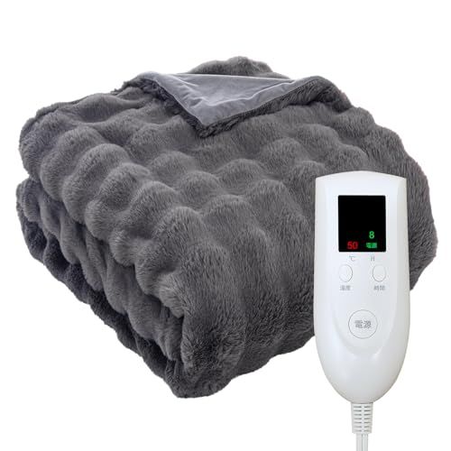 電気毛布 表面兎毛調 掛け敷き兼用 速暖 電気ブランケット 5段階温度調整 4段階タイマー 頭寒足熱配線 洗える ダニ退治 室温センサー ??毯 膝肩掛け 防寒対策 暖房器具 節電省エネ PSE認証済 安全保護 キャンプ 8 c 001 bb 0