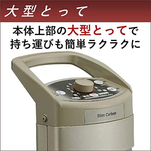 コロナ 遠赤外線