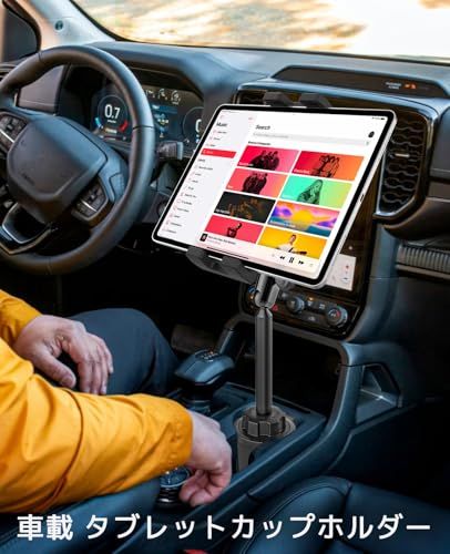日本語説明書付き