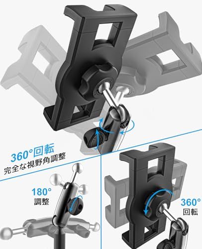  令和8年新登場 woleyi 車載タブレットカップホルダー ドリンクホルダー 車 iPad スタンド 金属製調整アーム 性 360度回転 取り付け簡単 日本語説明書付き タブレットとスマートフォン4 7 13インチ多機種対応 iP fc 307 f 36 その他 キッチン 食器