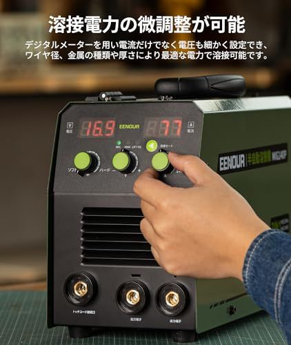 EENOUR 半自動溶接機 MIG 140 P 最大出力140 A 100 V 200 V兼用 1台3役 ノンガスMIG?被覆アーク?LIFT TIGに対応 定格使用率60％ 板厚8 mmまで ノンガス溶接機 アーク溶接機 電流?電圧?インダクタ 0 f 55263 c 水切りザル 箸