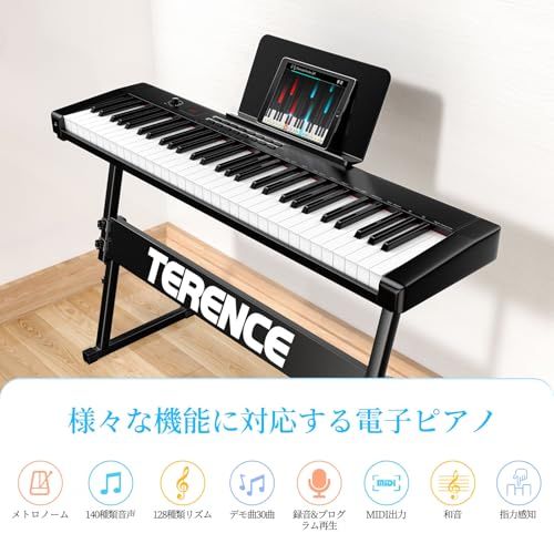 新品】電子ピアノ 61鍵タッチレスポンス鍵盤 2025年改良モデル