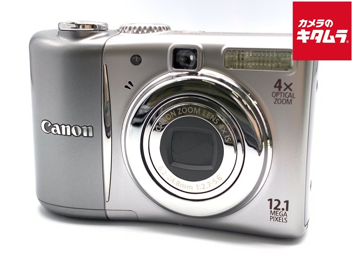 キヤノン PowerShot A 1100 IS シルバー