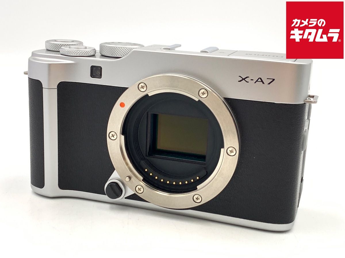 フジフイルム X A 7 ボディ シルバー
