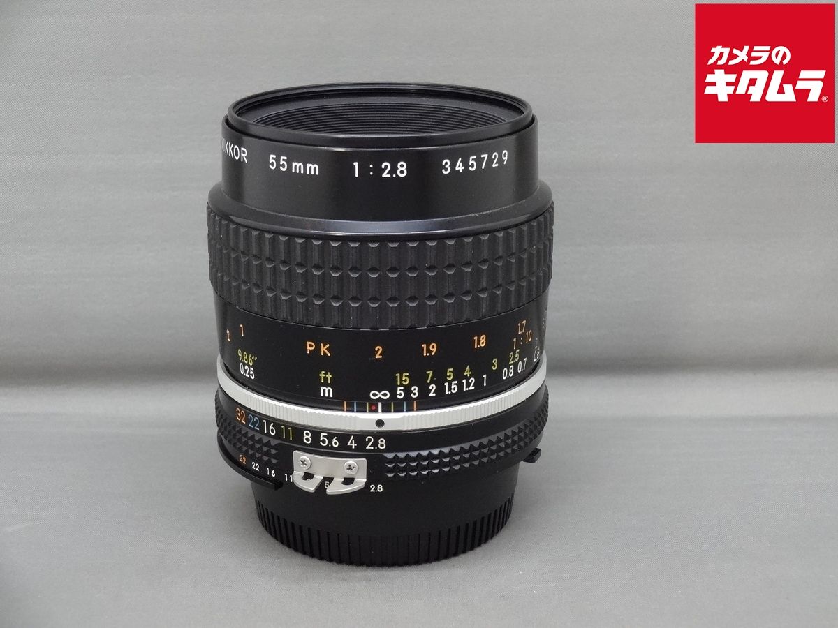 中古】 【難あり品】 ニコン Ai Micro-Nikkor 55mm F2.8S - メルカリ