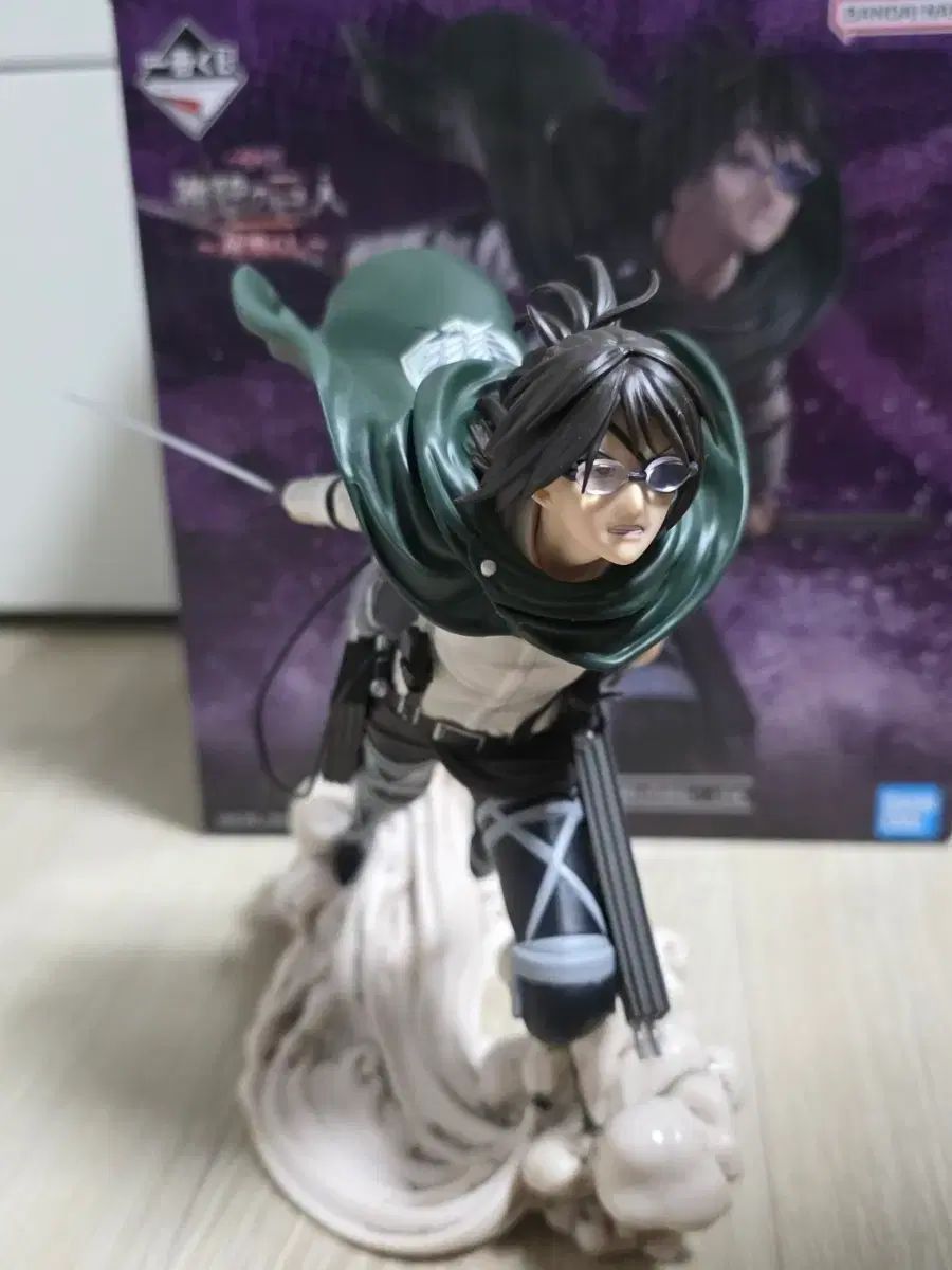 み8 進撃の巨人 地鳴り 一番くじ C賞 ハンジ