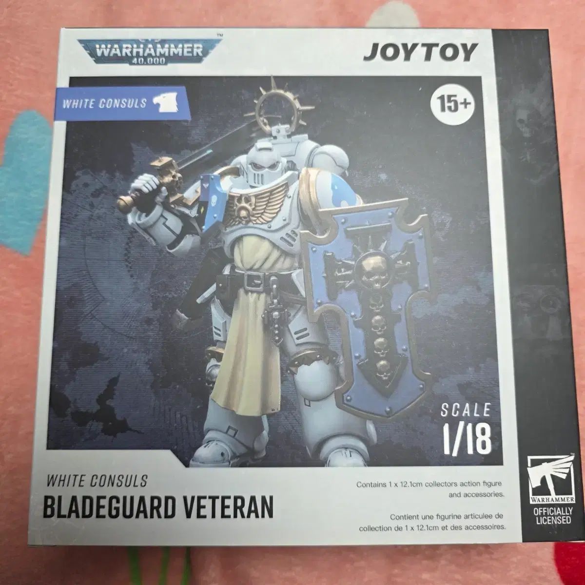 ジョイトイ 7981 ウォーハンマー 40 K 白コンサル BLADEガードベテラン 開封