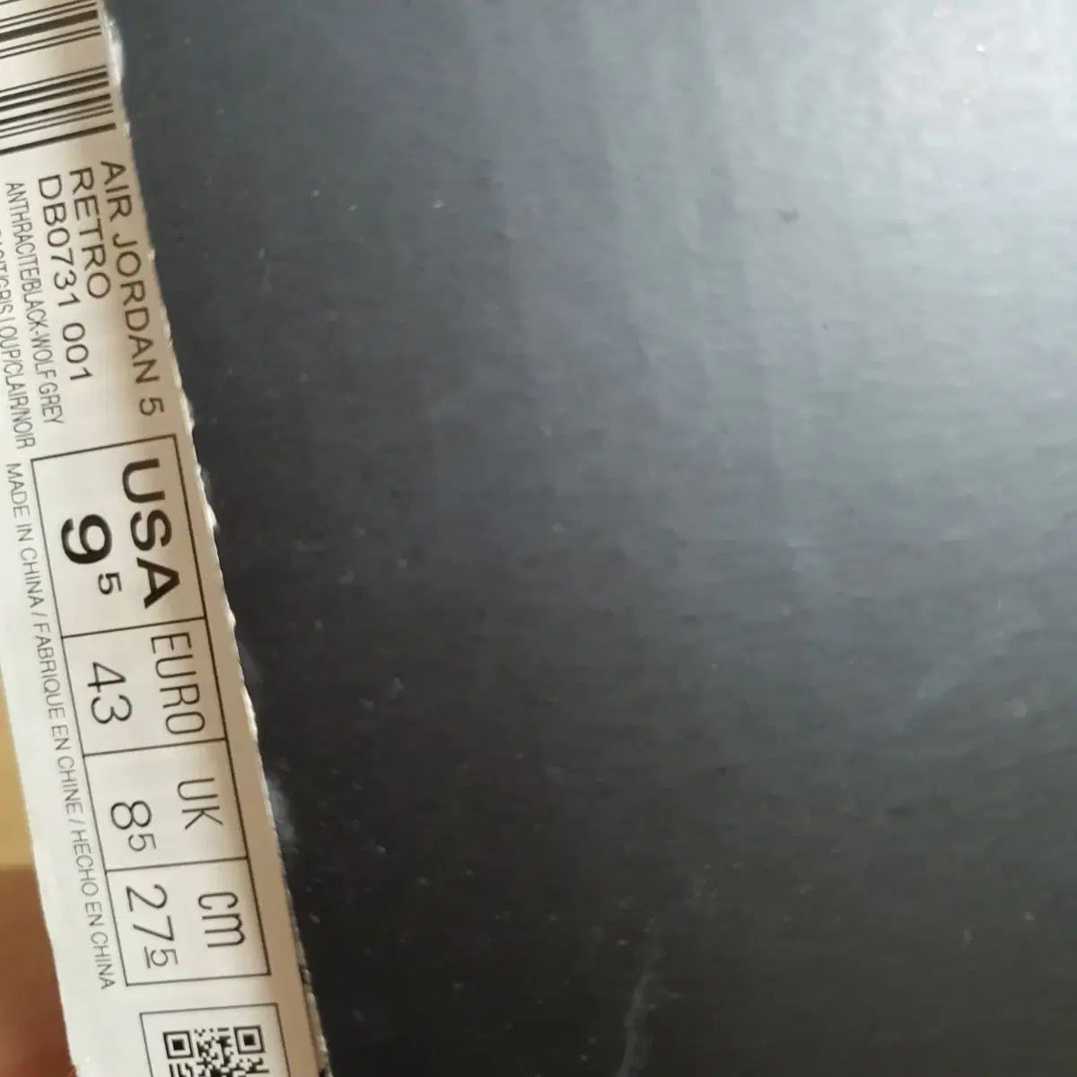 エアジョーダン5 レトロ アンスラサイト