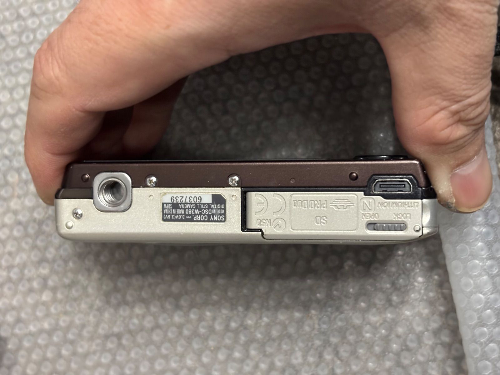 SONY Cyber-shot DSC-W380 26010332 【公式通販】