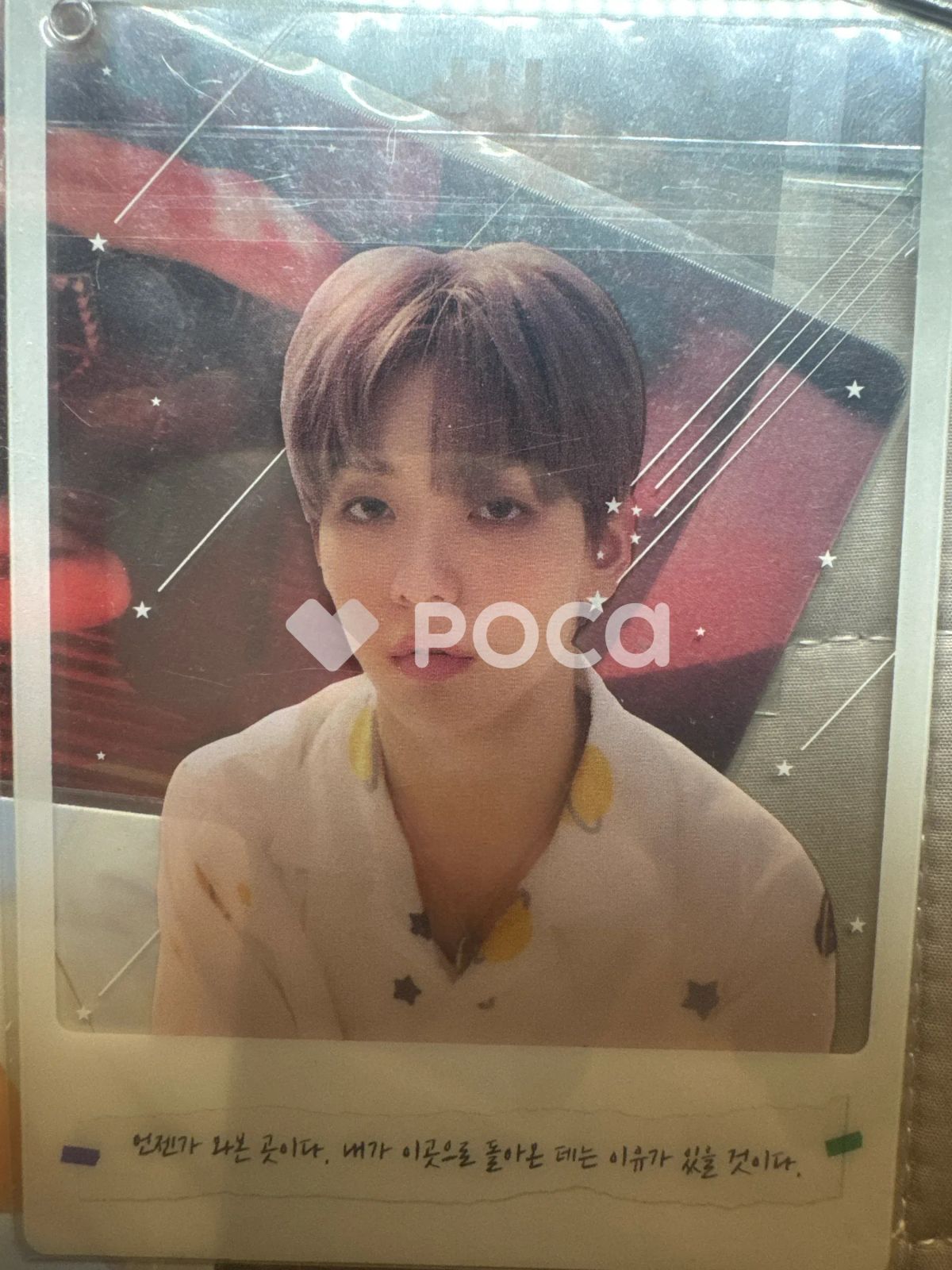 TXT スビン THE DREAM CHAPTER: ETERNITY - メルカリ