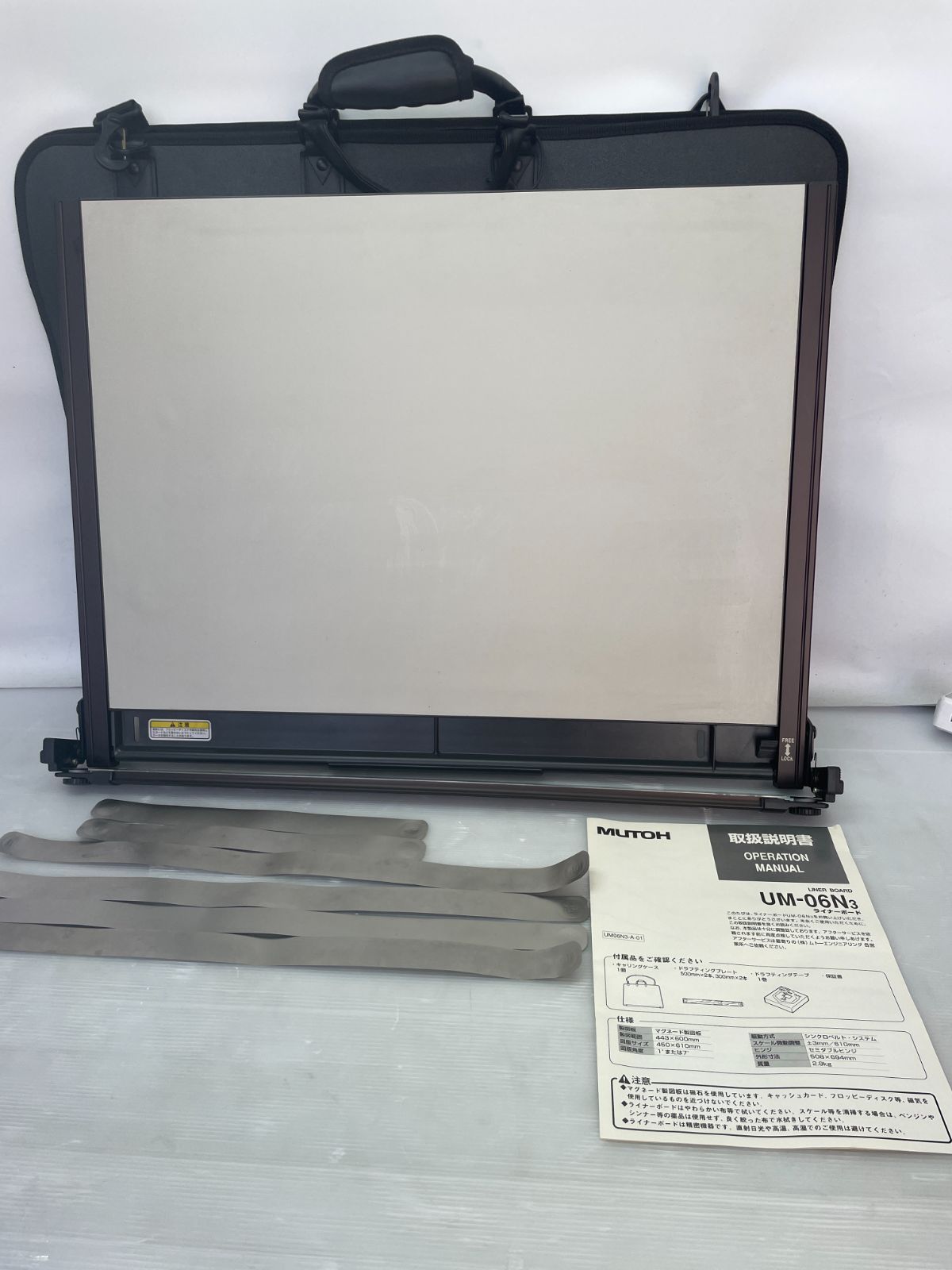 MUTOH A2 UM-06N3 製図板 ライナーボード 12c152 - メルカリ