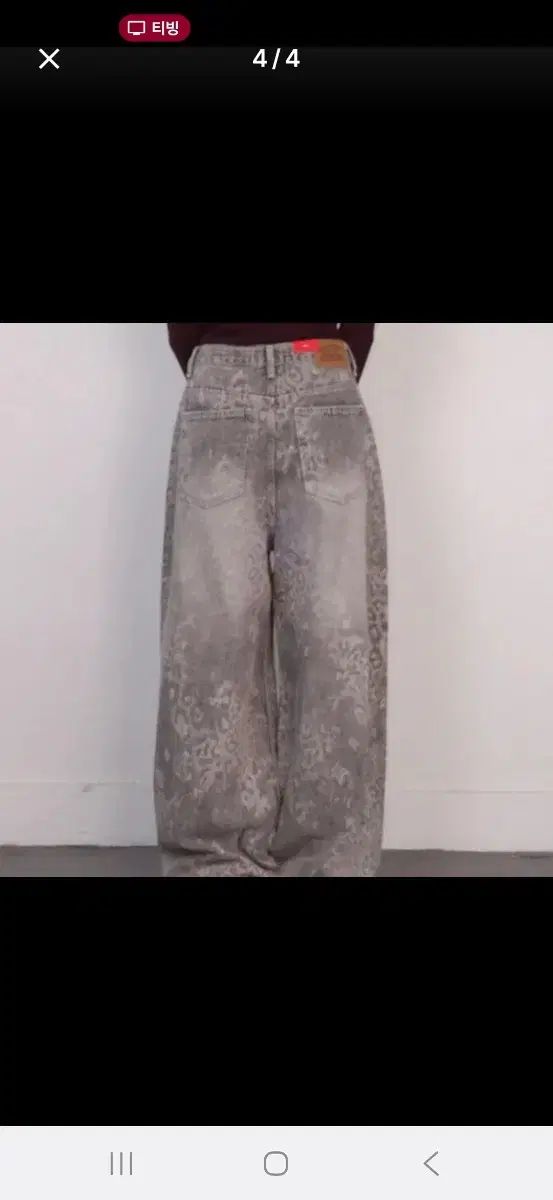  ootj ヒョウ柄 レオパード ワイド デニム パンツ その他 デニム ジーンズ