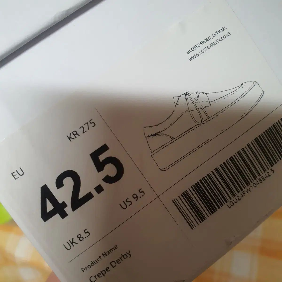 クレープTHE B ベージュ 275