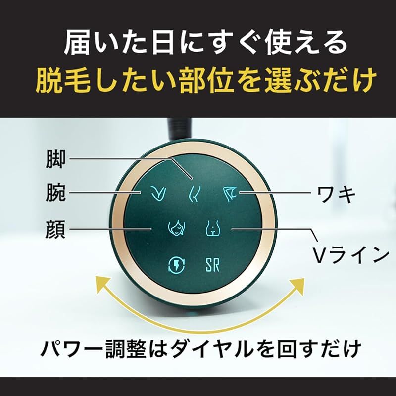 レディース 軽量