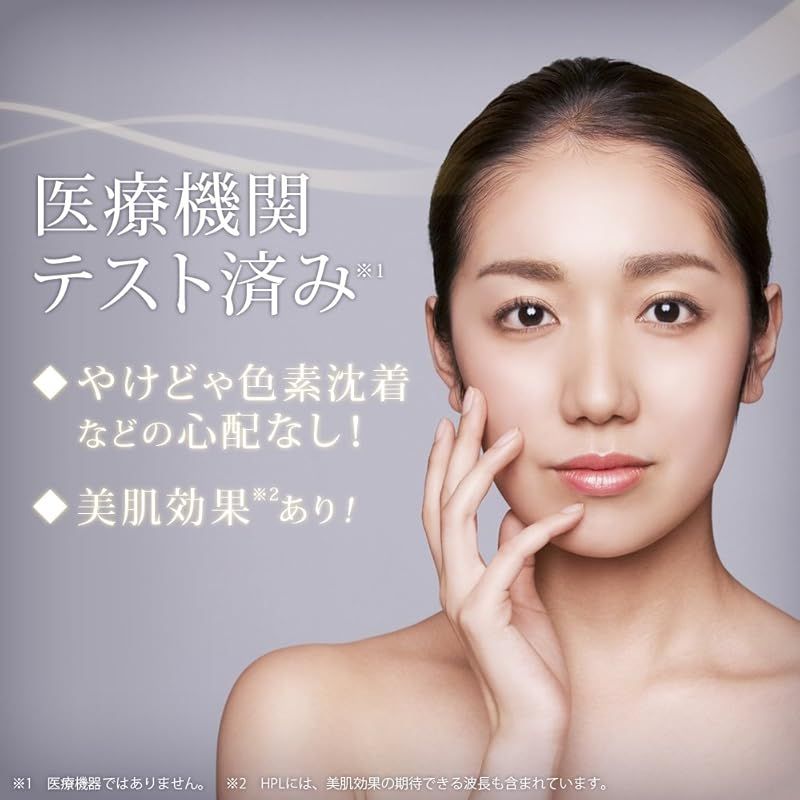 メンズ 男女兼用